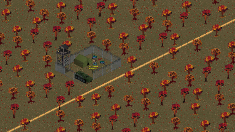 ApocalyPixel Скриншот игры 4